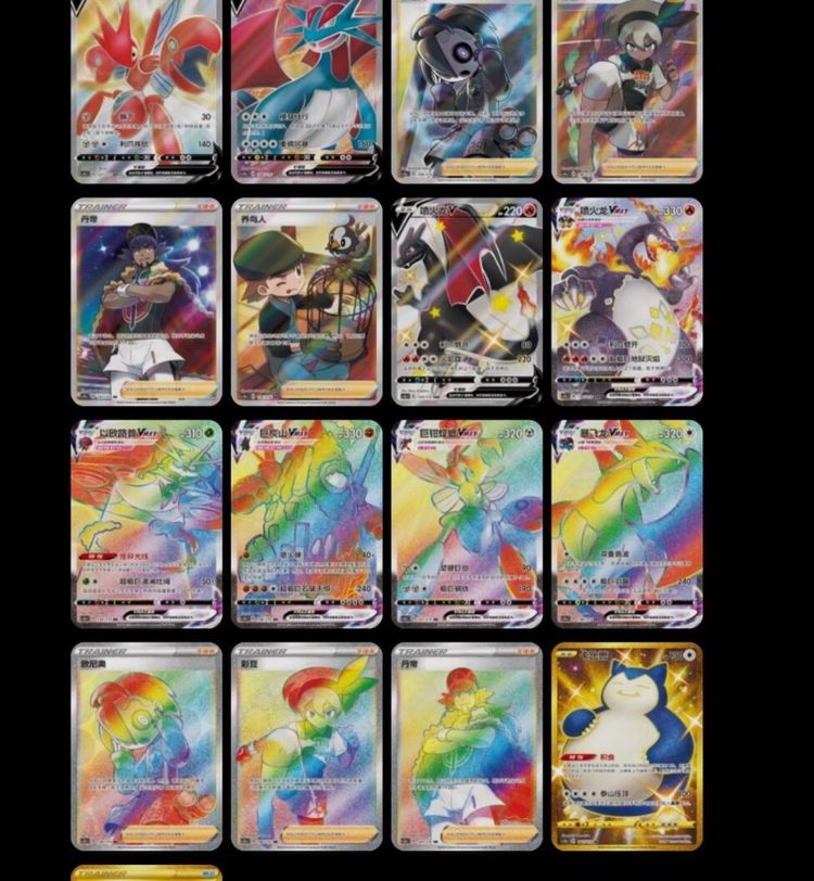 Futuri campioni jumbo Cs2Ac Booster Pack With 25 Cards 4