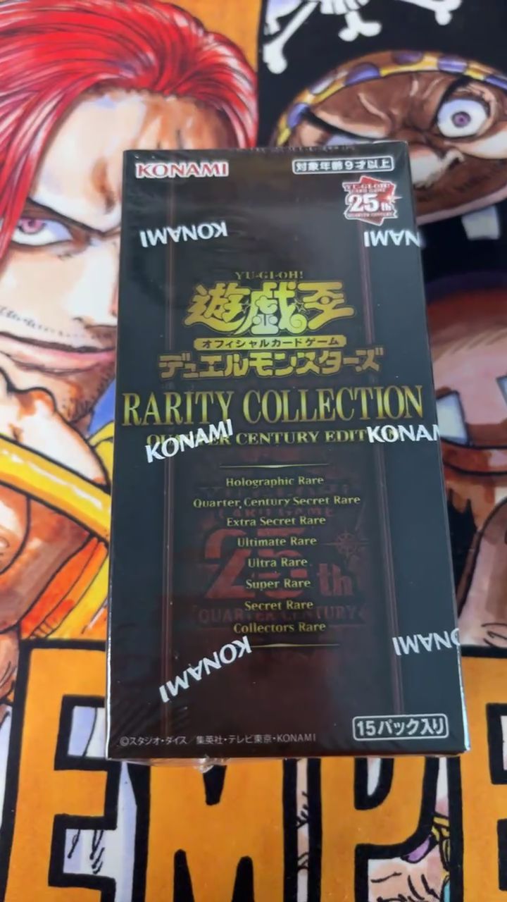 Konami Yu-Gi-Oh! Duel Monsters Quarter Century Collection image 1