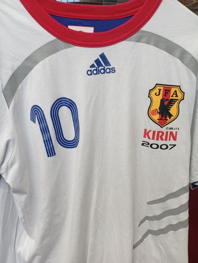 Adidas Japan Football Jersey 2007