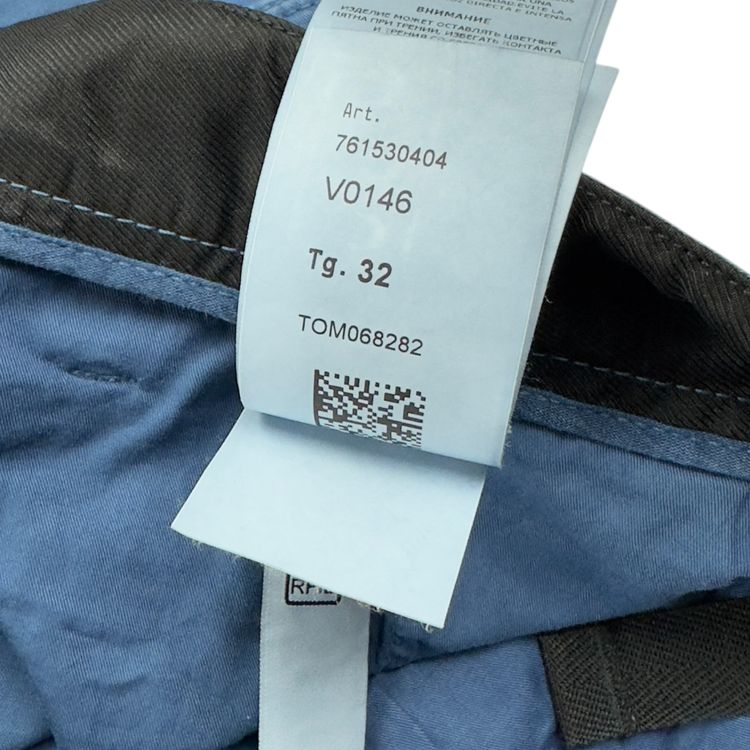 S/S 22 Stone Island RE-T Cargo Trousers image 8