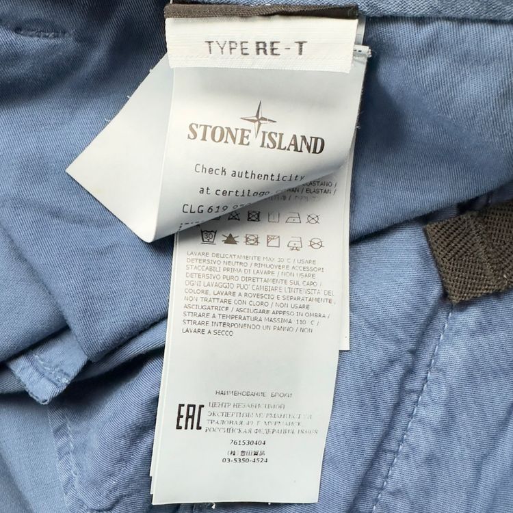 S/S 22 Stone Island RE-T Cargo Trousers image 5