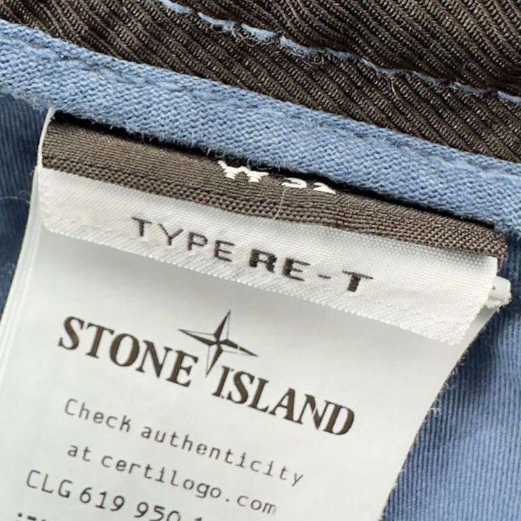 S/S 22 Stone Island RE-T Cargo Trousers image 7