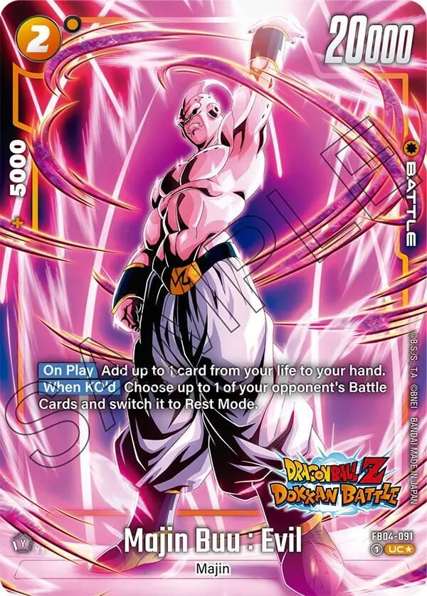 Majin Buu : Evil FB04-091 UC ENG - New Adventure obraz 1