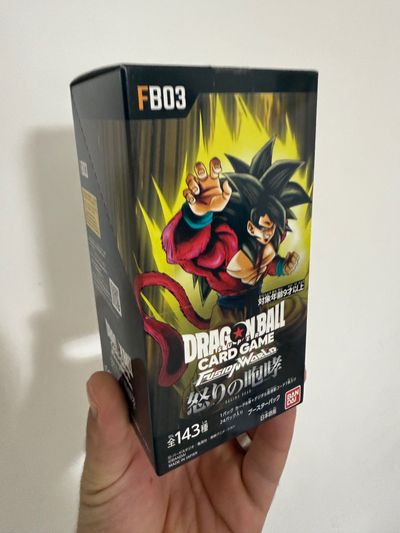 Dragon Ball Card Game Fusion World fb03 jap