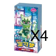 Pokemon GEM 5 Chinese exclusive box X 4