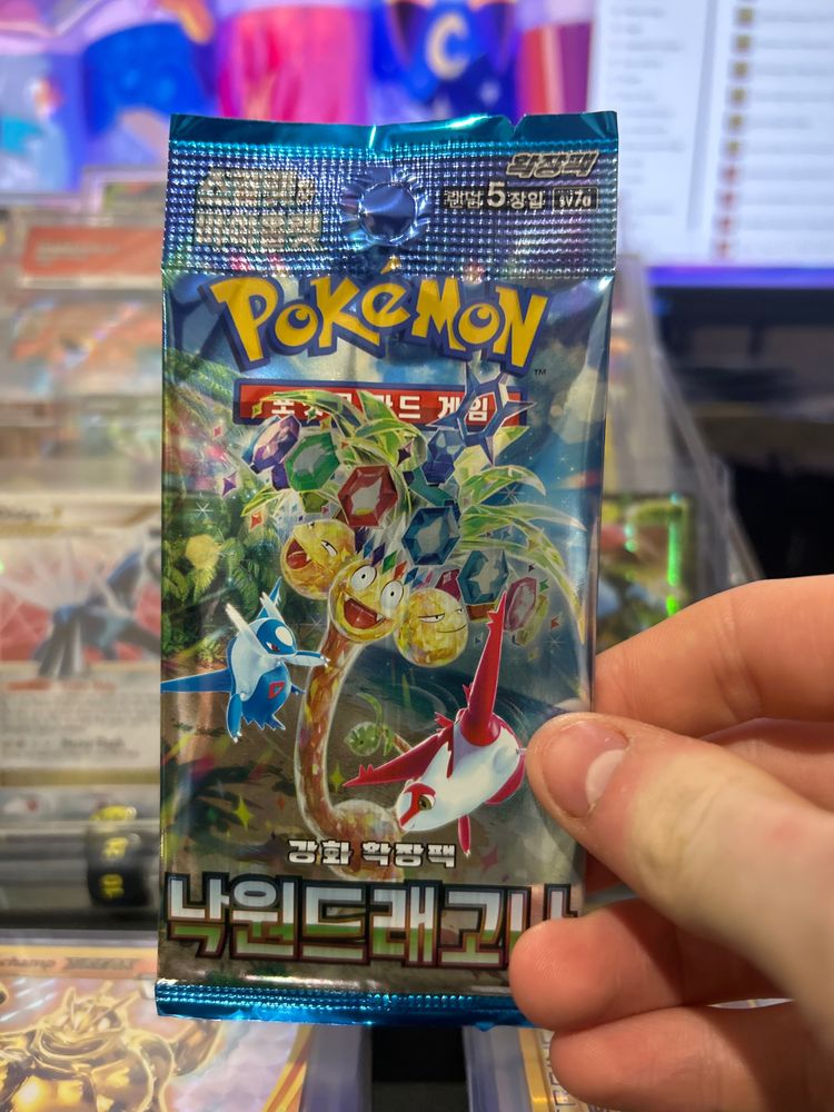 Paradise Dragona Booster Pack