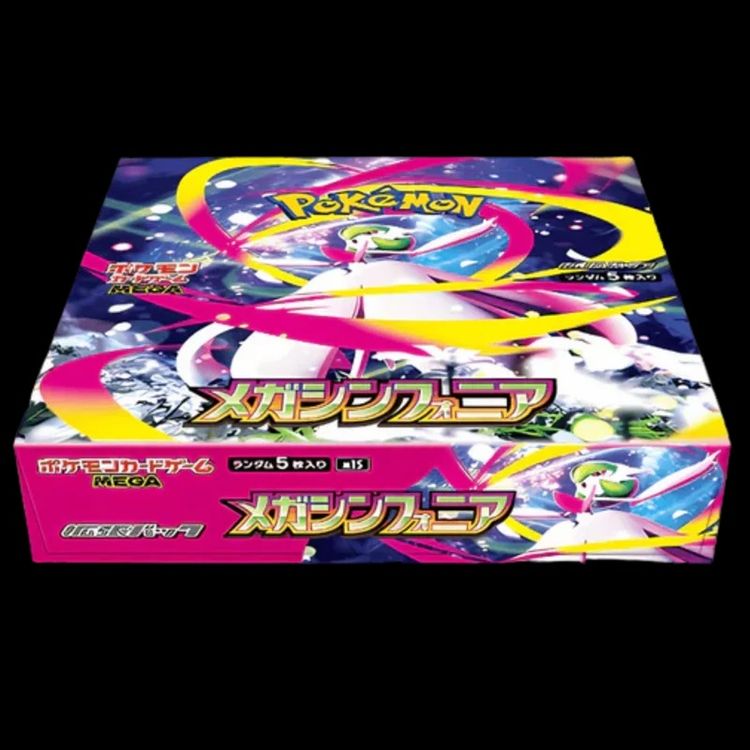 Pokémon Mega Symphonia (m1s) - Japanese Booster Pack 