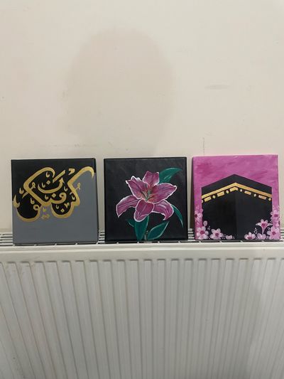 Islamic Decorative Wall Art Paintings
