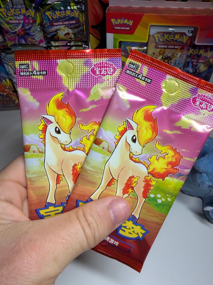 Chinese gem 4 2x Booster Packs