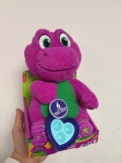 Barney Purple Dinosaur Sensory Plush Toy