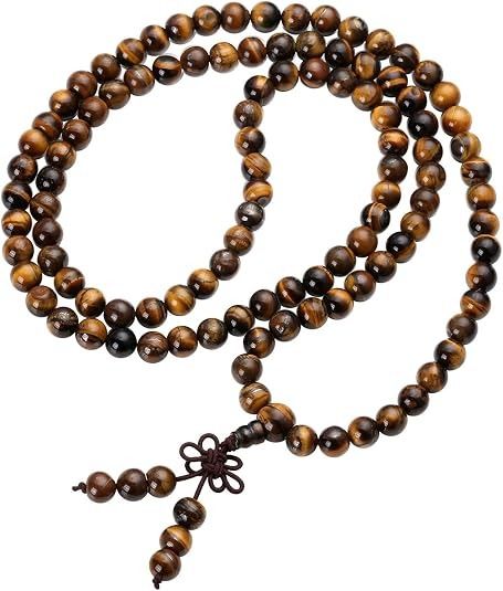 Brown Beaded Necklace image 1