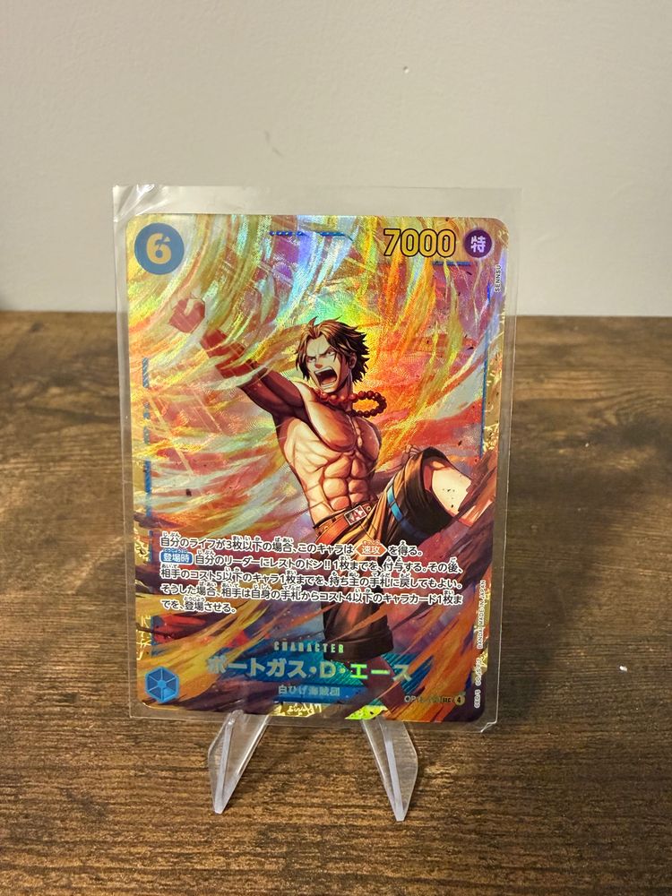 One Piece Card Game #12 product image