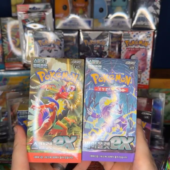 Other Scarlet EX or Violet EX - Korean Box  product image