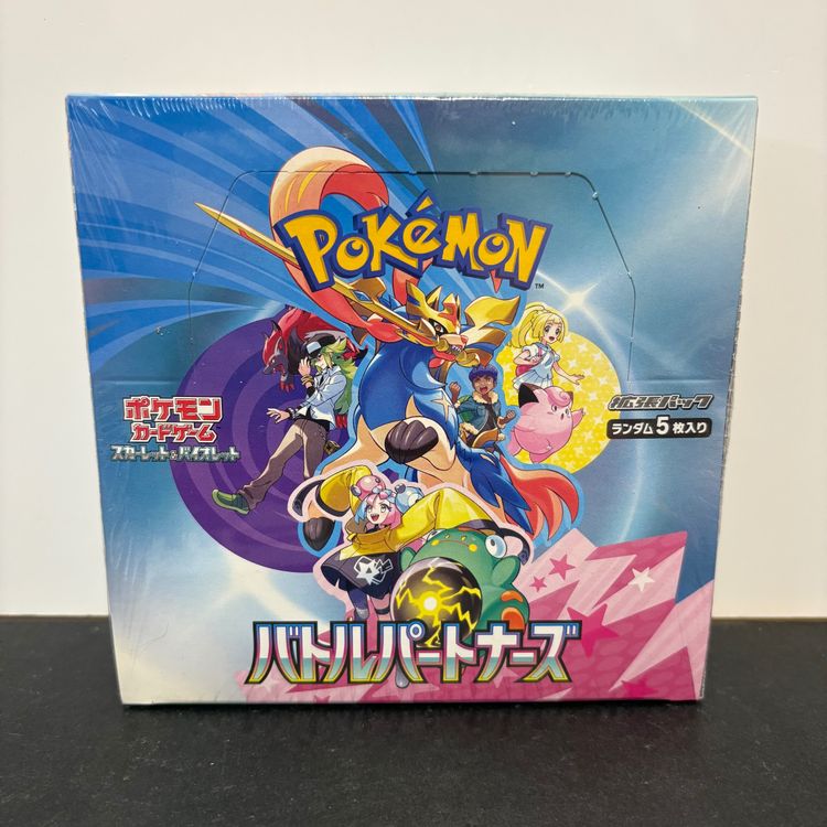 Battle Partners (Japanese) Booster Box