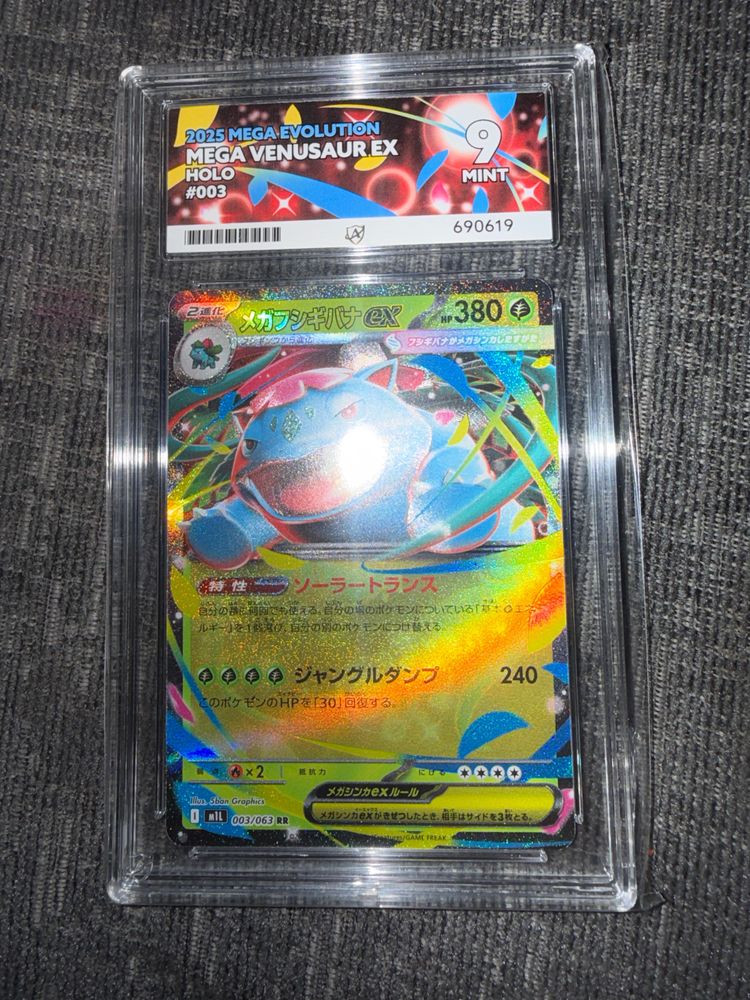Mega Venusaur Ex Holo Card