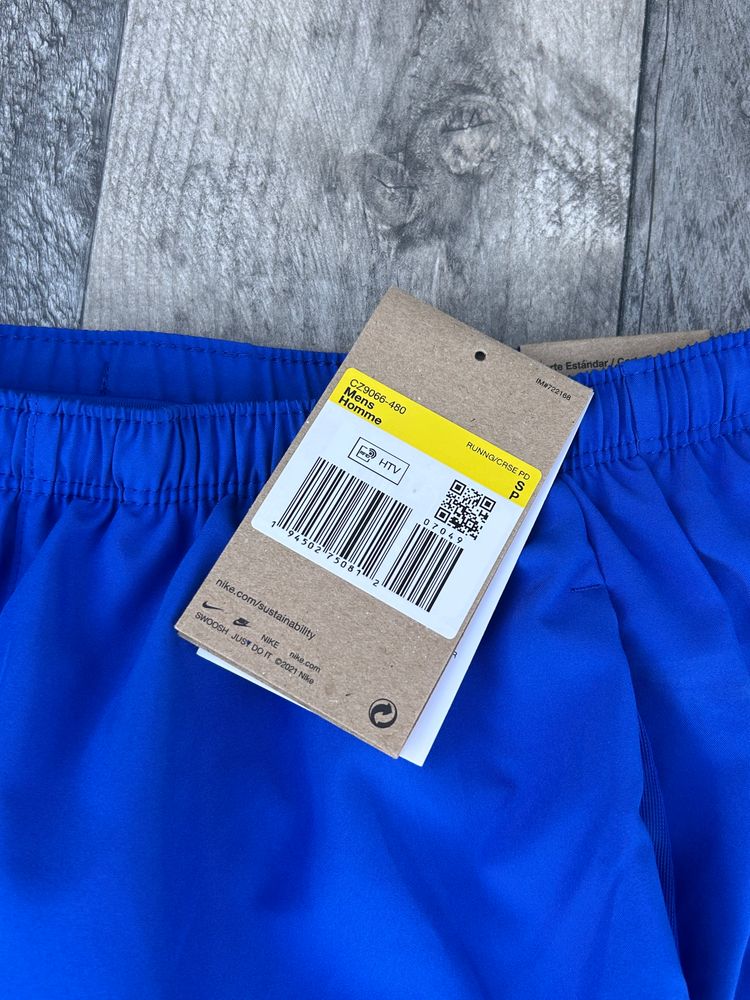 Nike Dri-Fit Challenge 7” Shorts ‘Cobalt Blue’ - Size Small  6