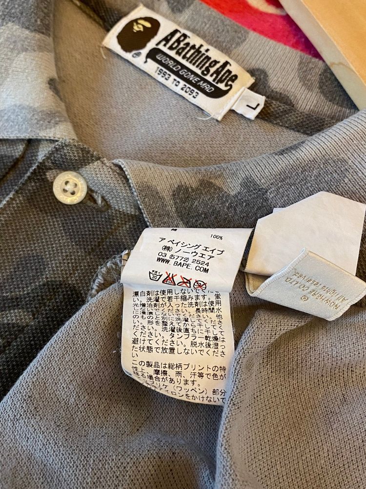 2000s A Bathing Ape Monochrome Camo Polo Shirt obraz 3