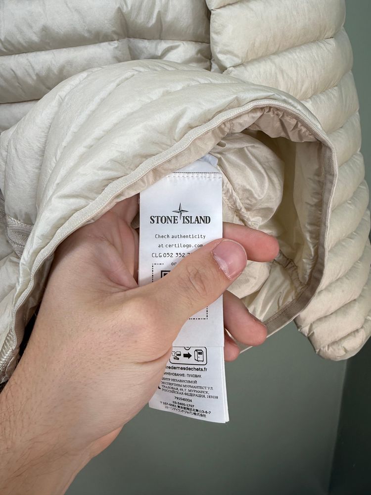Stone Island Beige Loom Woven Down Jacket obraz 5