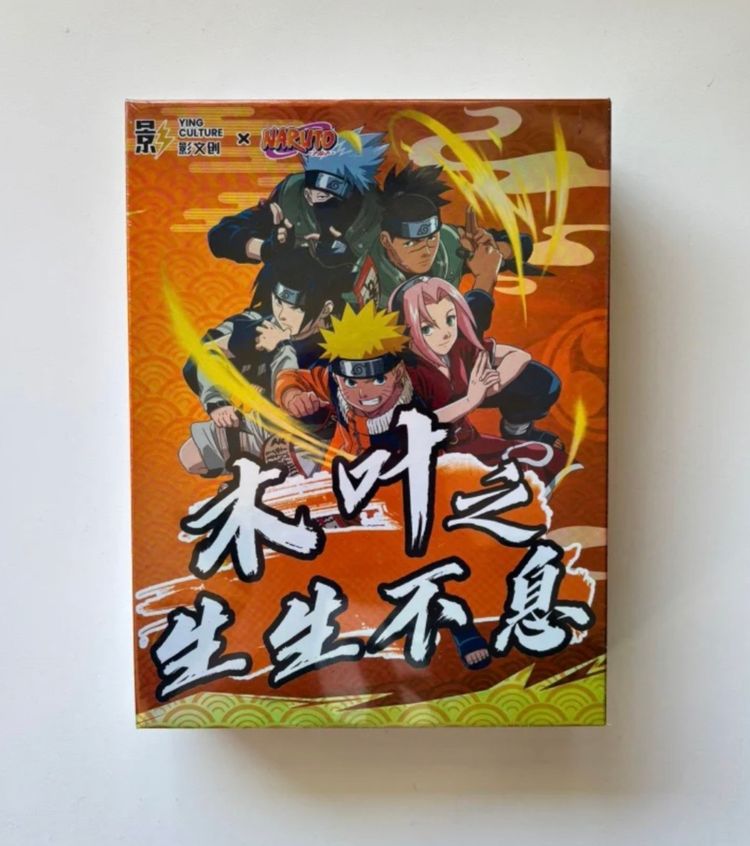 Set Naruto Collectible Set card product image