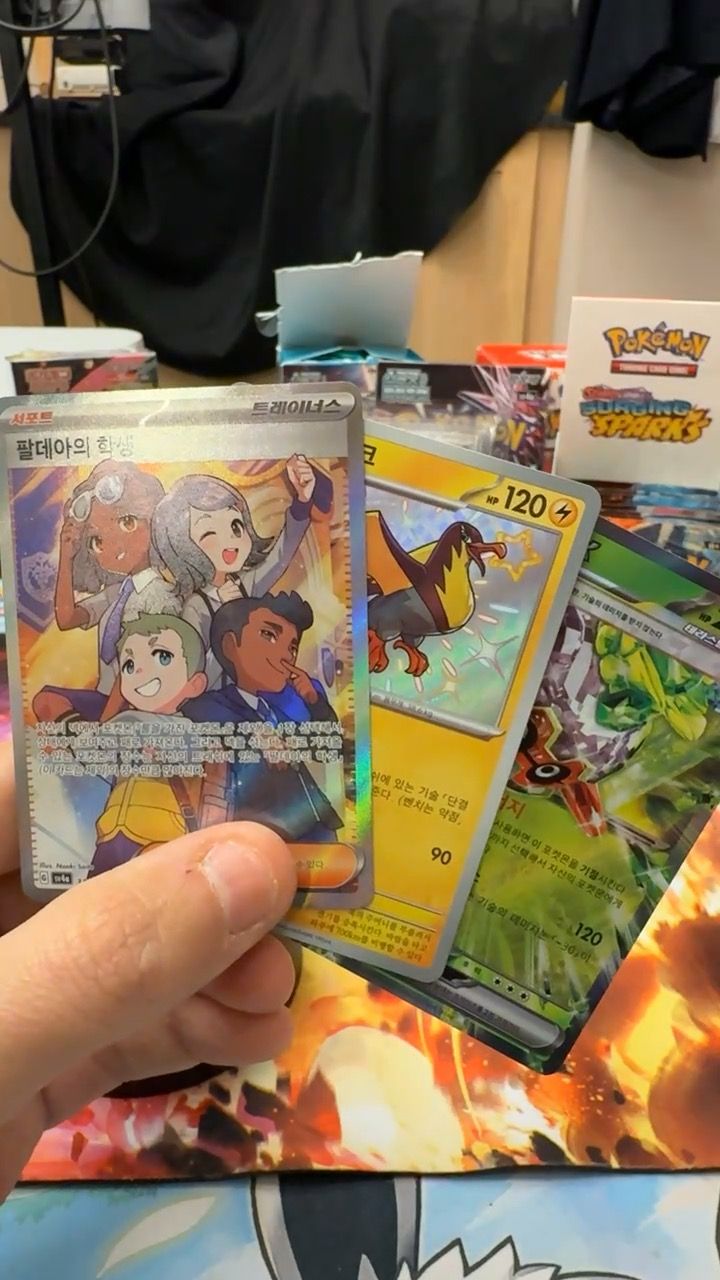 Other givvy  product image