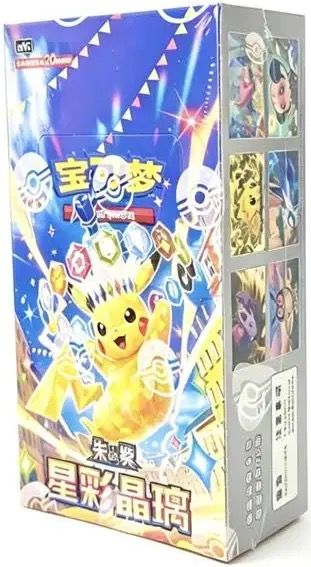 Pokémon Chinese Starry Crystal 17.0 SLIM BOX 