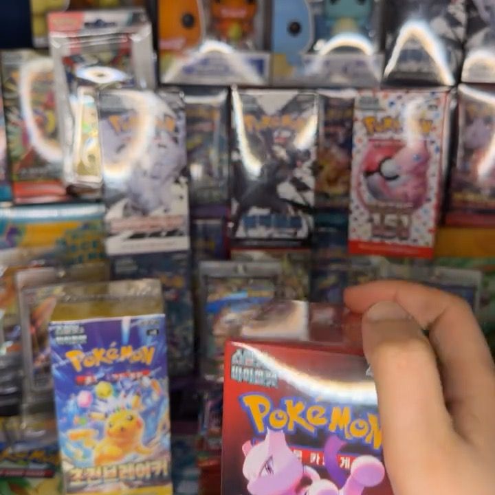 Other Glory Of Team Rocket Box product image