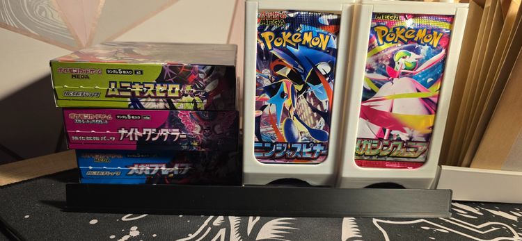Any booster pack from display
