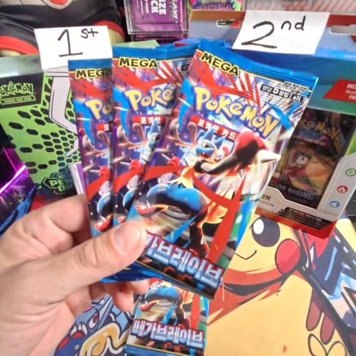 Other 3x ANY EX DRAW!! product image