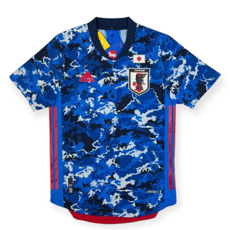 Japan 2020 Home Shirt, Authentic Version (S)