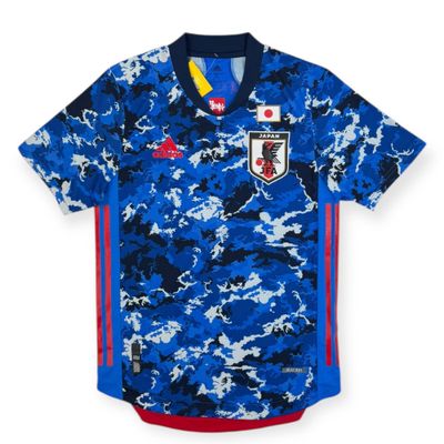 Japan 2020 Home Shirt, Authentic Version (S)