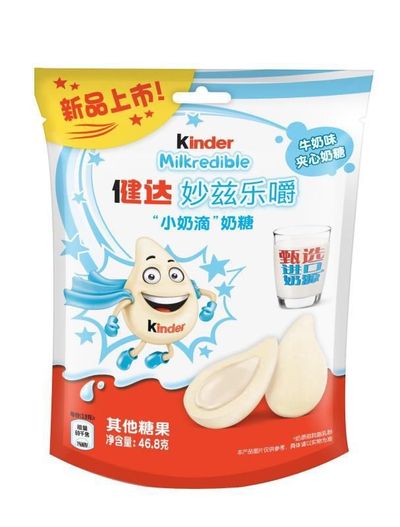 Kinder Milkredible Candy 46.8g (China)