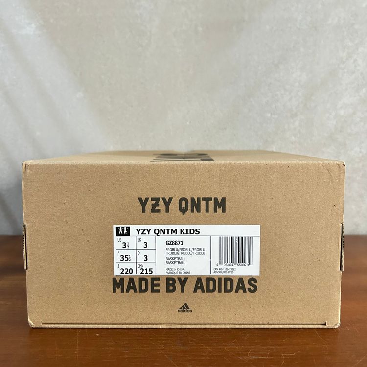 KIDS Yeezy QNTM BSKTBL | Frozen Blue | GZ8871 | UK 3 / US 3.5 imagen 14