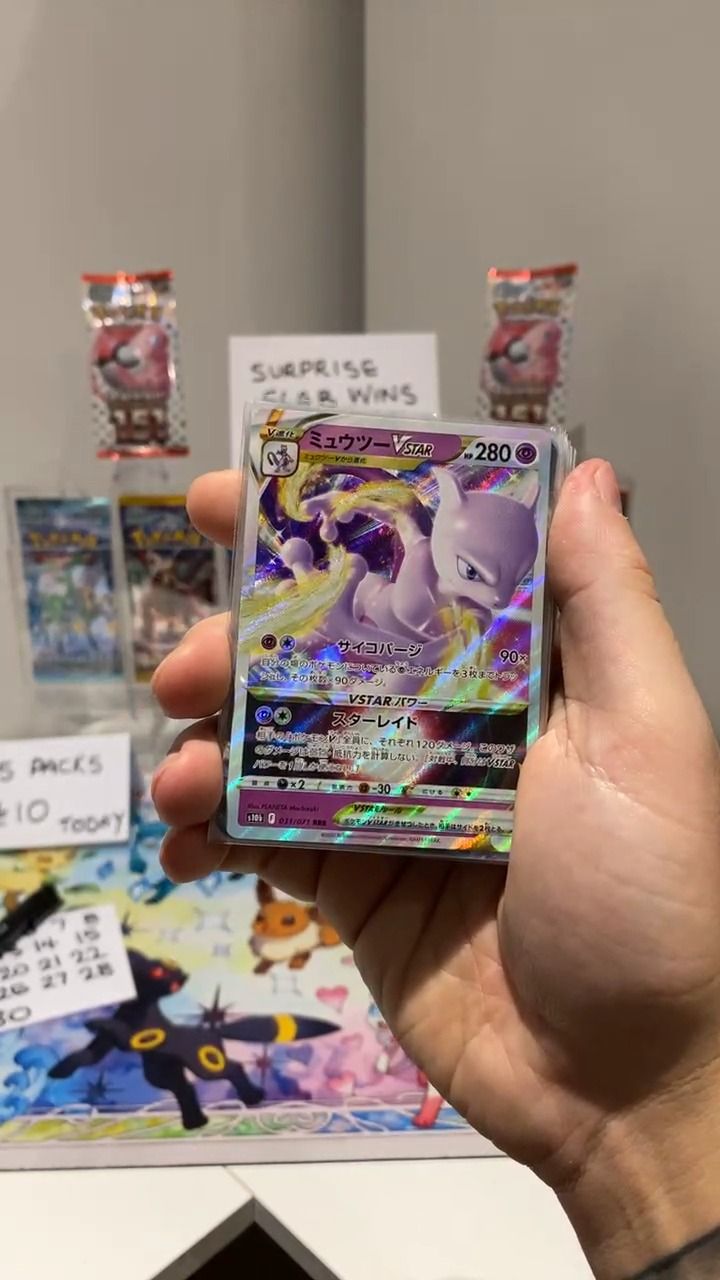 On Running CARD ON SCREEN product image