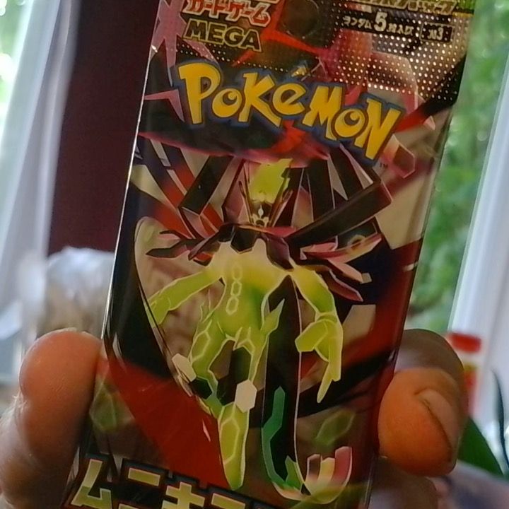 Pokemon POKEMON SEALED PACK imagen del producto