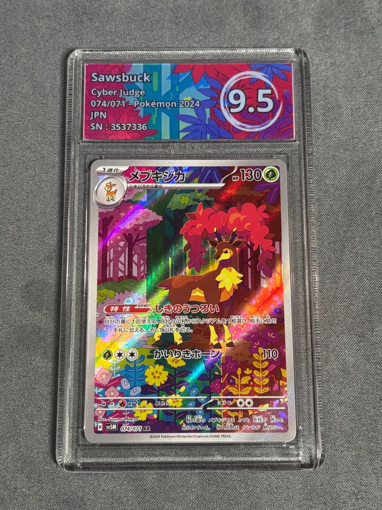 Pokémon Sawsbuck - Grade 9.5 product image