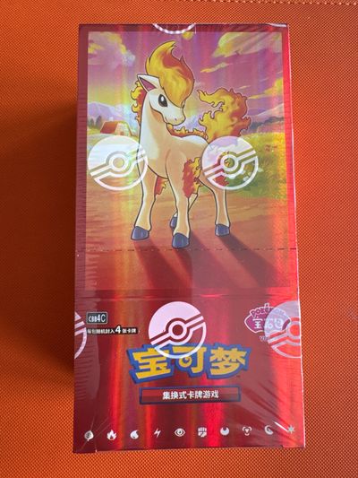 Chinese Gem 4 booster box