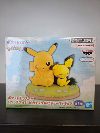 Pokémon Pikachu And Pichu Figure Set