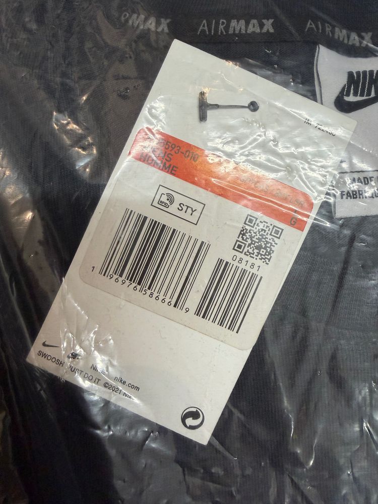 Nike Air Max T-Shirt image 4