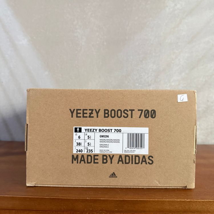 Yeezy 700 Boost | GW0296 | Wash Orange / Multi | UK 5.5 / US 6 image 12