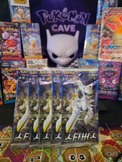 5x Random Korean Pokémon booster pack.