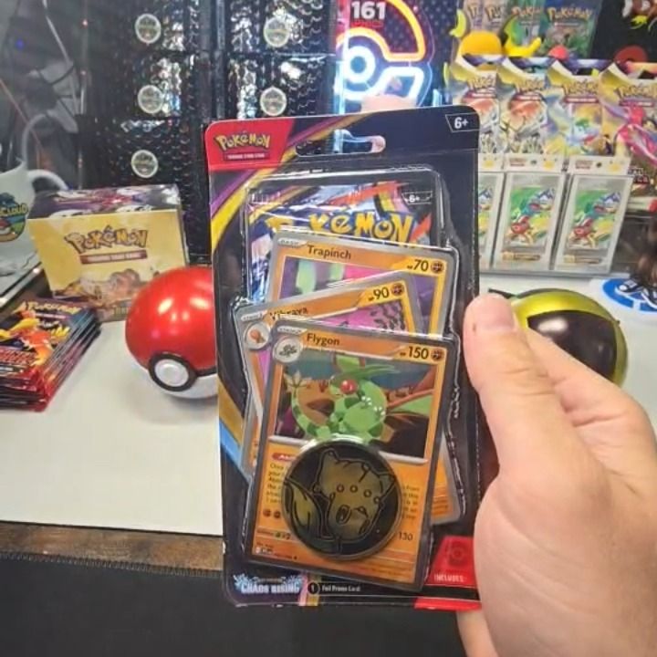 Other Cloud Giveaway product image