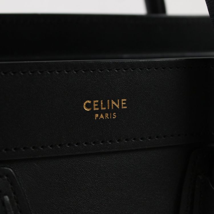 Celine Luggage Nano image 7