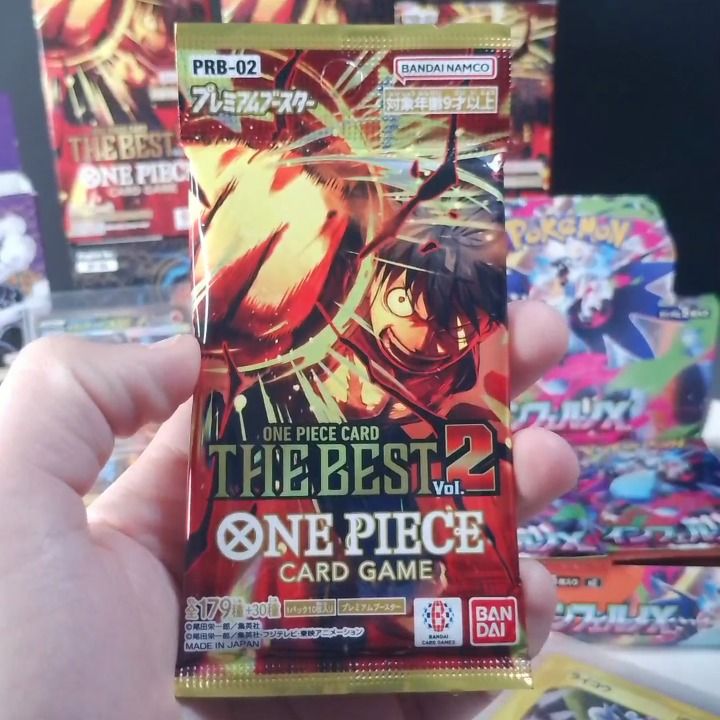 Other PRB2 The Best 2 Pack x 1 product image