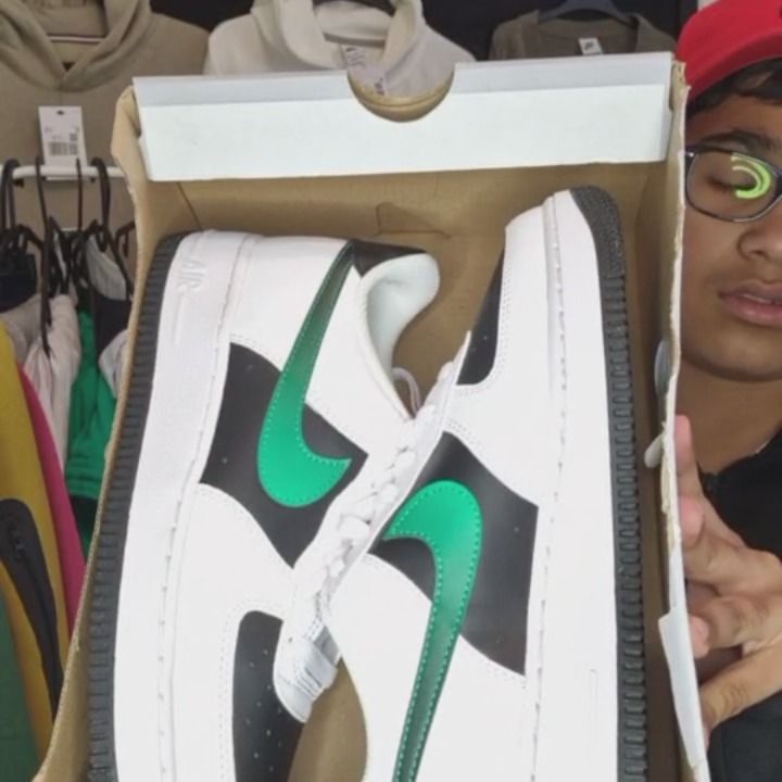 Other AF1 product image