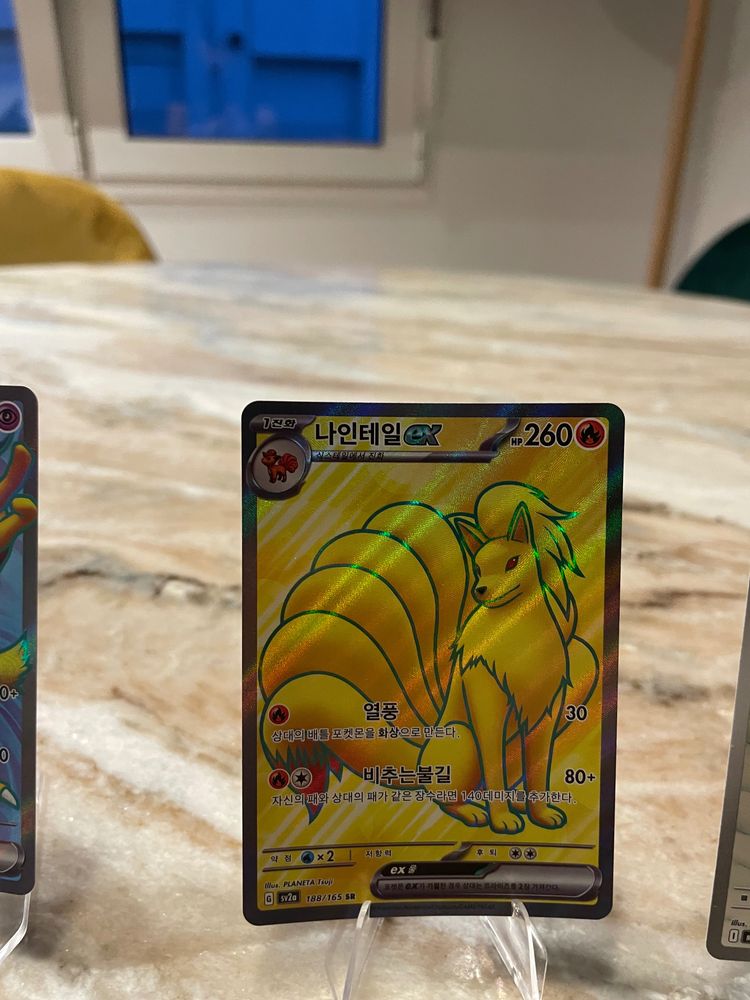 Yellow Fox Collectible Card