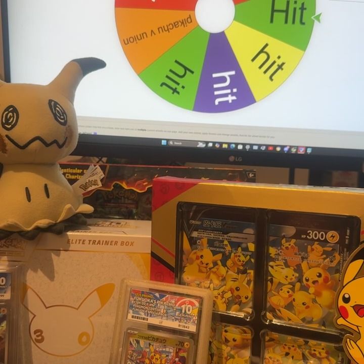 Union LA pikachu v union,  pack or hit product image