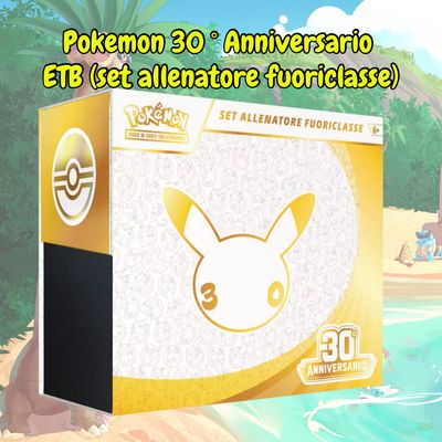 ETB SET ALLENATORE FUORICLASSE