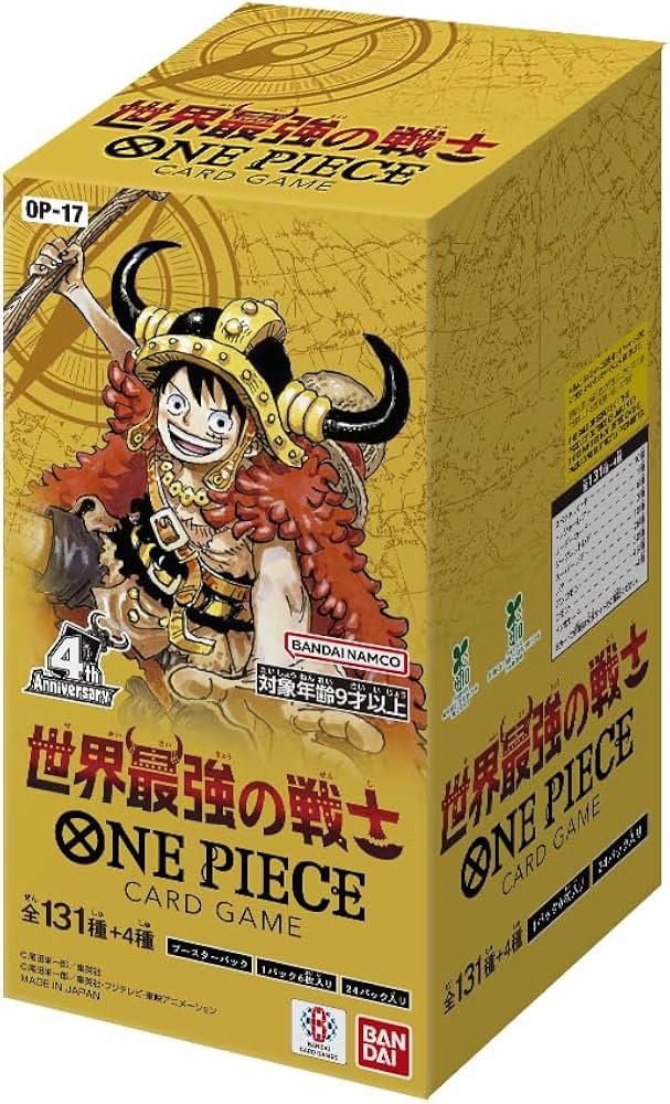 Bandai Sobre One Piece Op-17  Japones product image