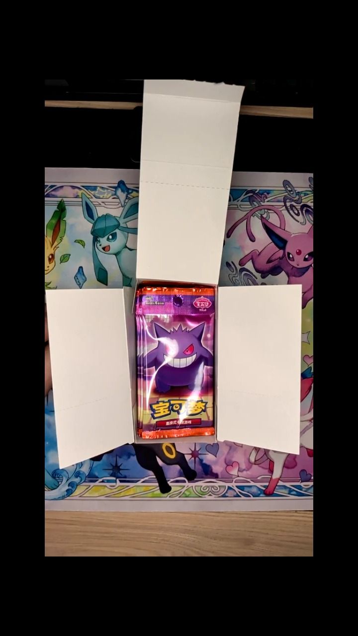 GEM gem pack 3 - single booster pack - rip on stream product image