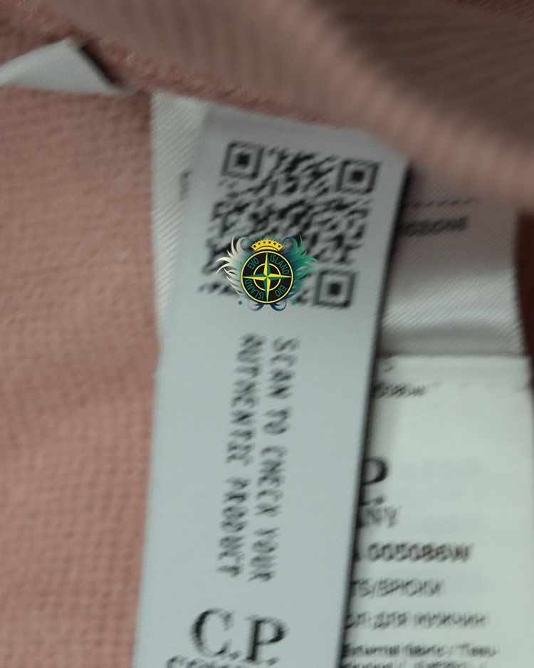 C.P Company Cuffed Lens Joggers image 3